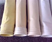 常溫除塵布袋-除塵布袋