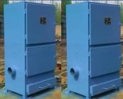 單機除塵器-PL單機除塵器