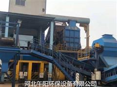 焦?fàn)t機側(cè)皮帶小車地面站除塵器-焦?fàn)t機側(cè)皮帶密封式除塵改造-頂裝焦?fàn)t機側(cè)煙塵治理