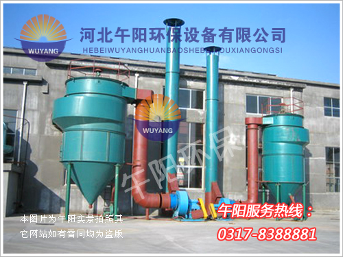 ZC型機(jī)械回轉(zhuǎn)反吹扁袋除塵器